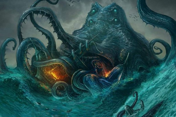 Kraken tor song