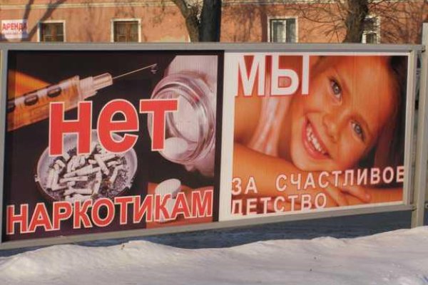 Кракен не работает сегодня