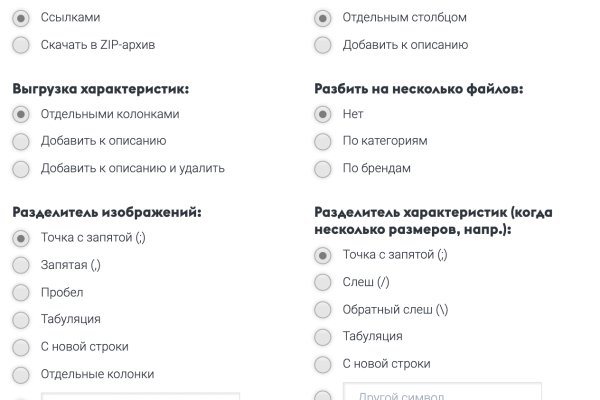 Kra34at