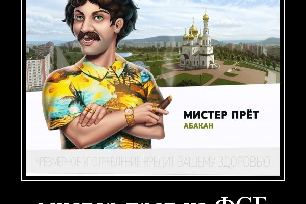 Кракен вход официальная ссылка