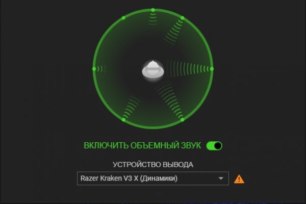 Кракен маркет kr2web in
