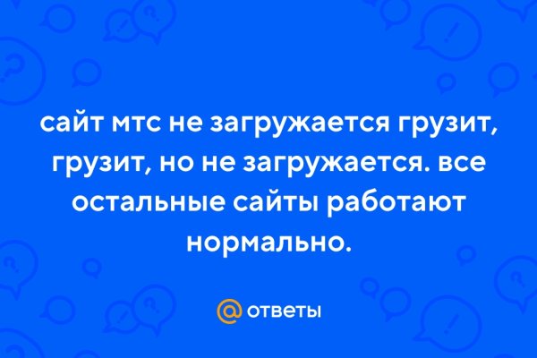Как зайти на кракен тор