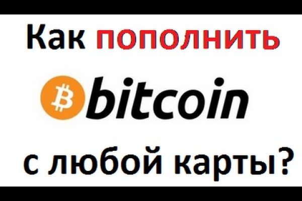 Какая сейчас ссылка на кракен