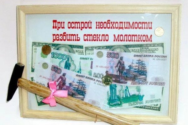 Восстановить аккаунт кракен