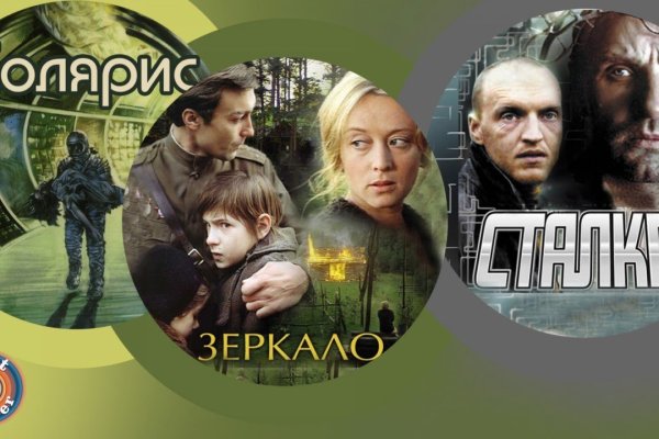 Ошибка на сервере кракен
