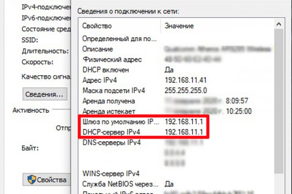 Kra33.at