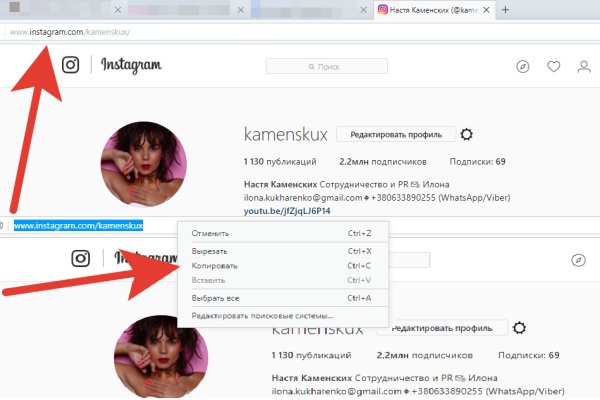 Кракен маркетплейс что это