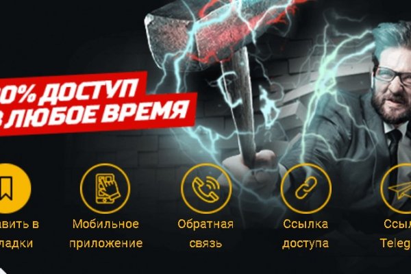 Как зарегистрироваться на кракене из россии