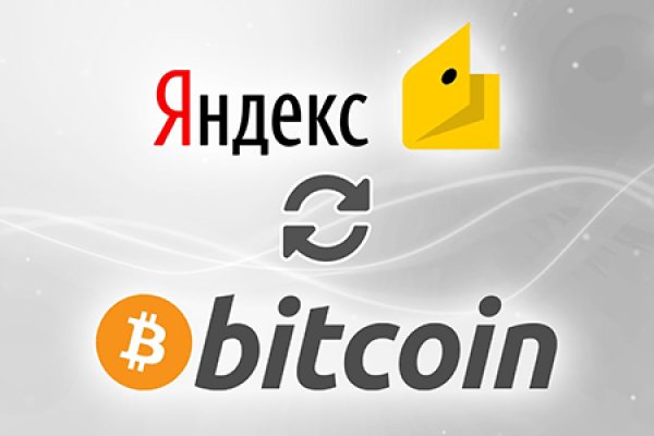 Кракен ссылка работает