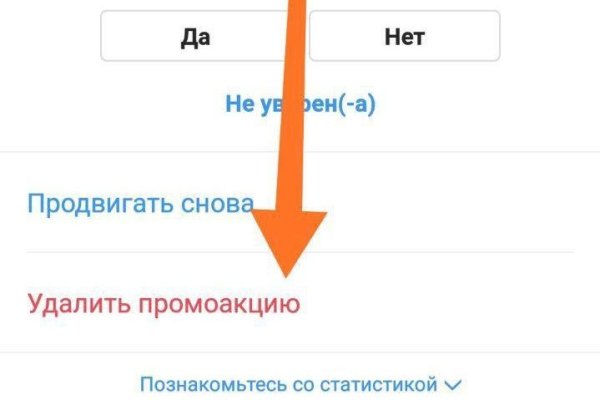 Почему в кракене пользователь не найден
