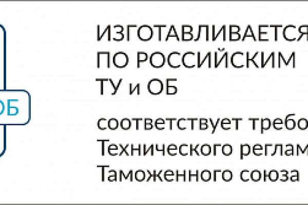 Наркотики заказать