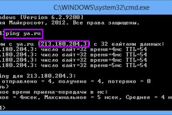 Craken14 at