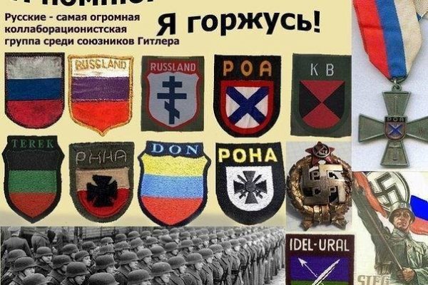 Оригинальная ссылка на кракен