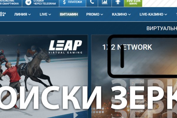 Kraken kraken link24 info