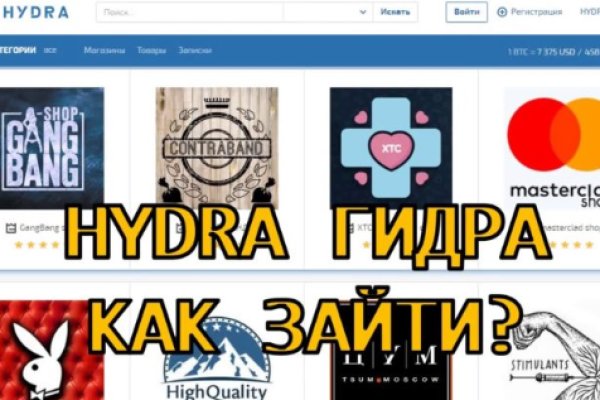 Кракен тор krakens13 at