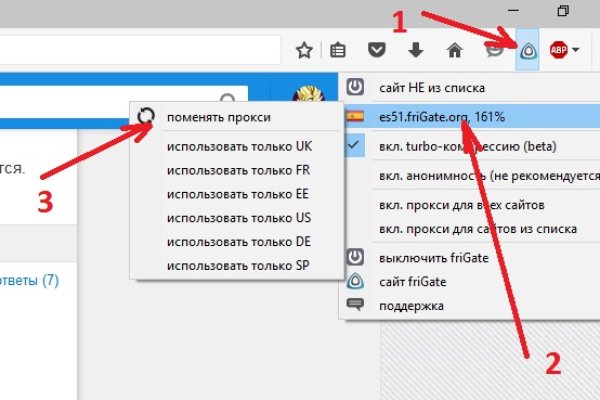 Браузер для кракен