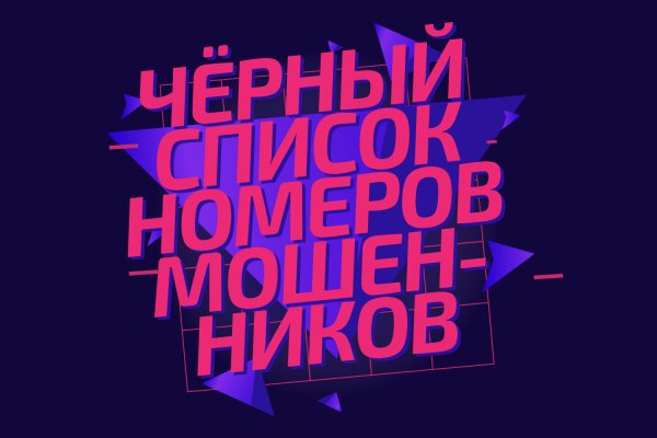 Кракен маркет даркнет только через тор скачать