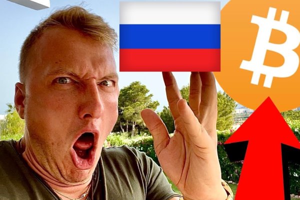 Кракен официальный сайт ссылка