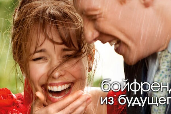 Кракен дарк оригинал ссылка