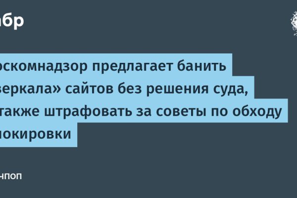 Картинка кракен маркетплейс