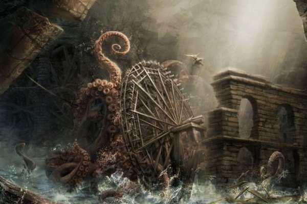 Kraken20at