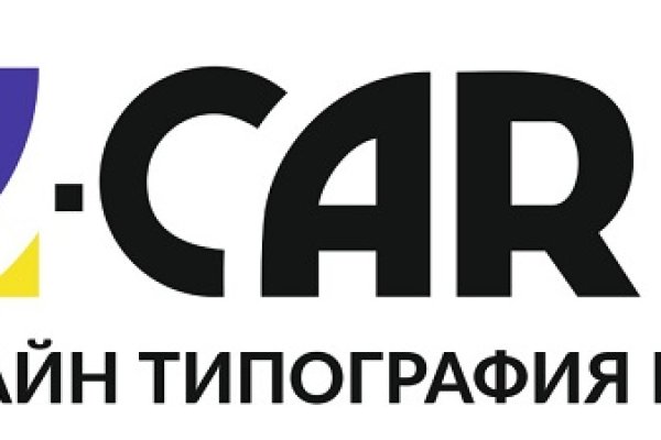 Кракен офф сайт