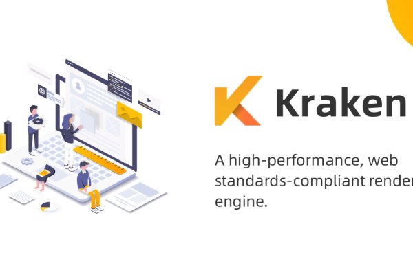Kraken актуальные зеркала krakentor site