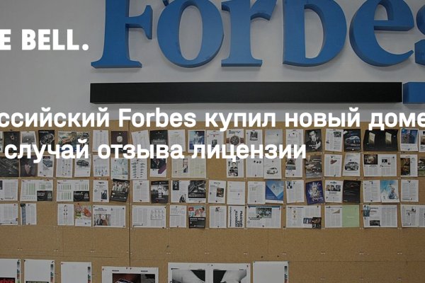 Кракен тор gigageek ru