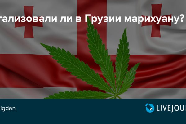 Кракен шоп это