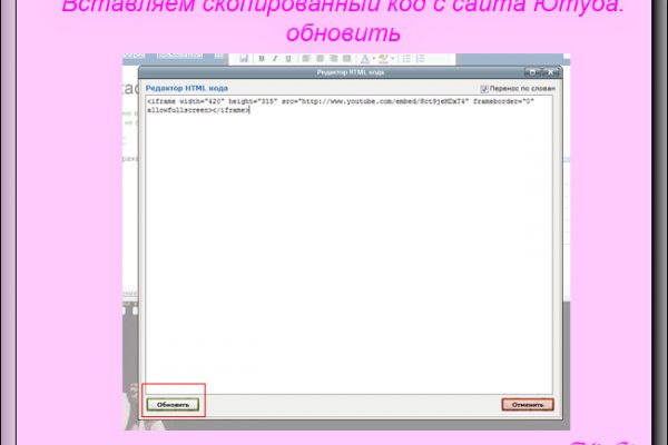 Кракен сайт магазин kraken clear com