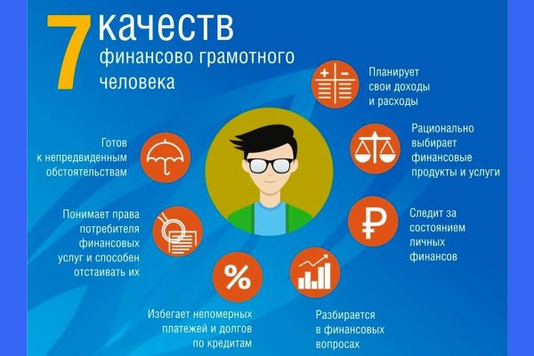 Kraken зеркала gigageek ru