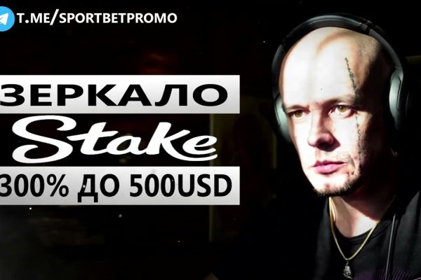Даркнет заказ
