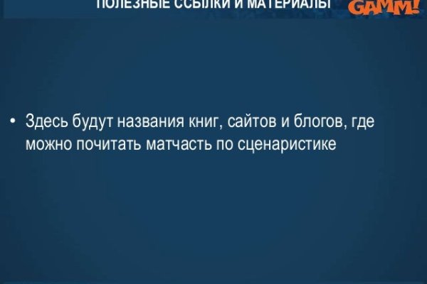 Кракен тор krakens13 at