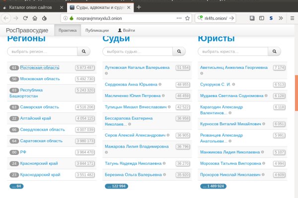 Кракен ссылка тор