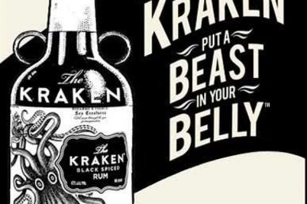 Kraken19 at