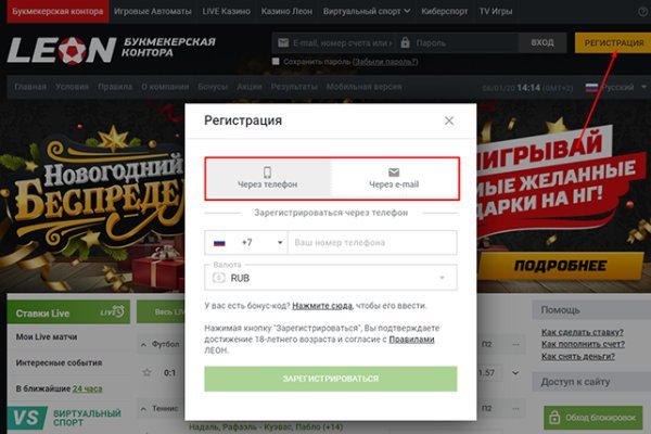 Гидра сайт в тор браузере ссылка