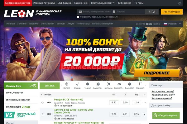 Кракен маркетплейс kr2web in
