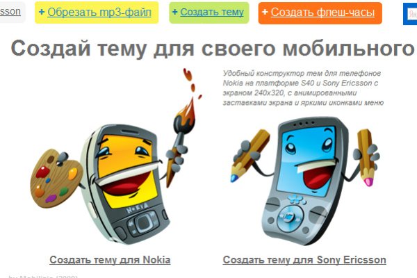 2krn ссылка