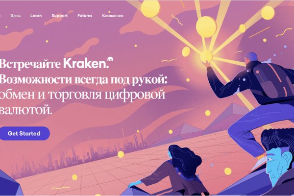 2krn cc официальный