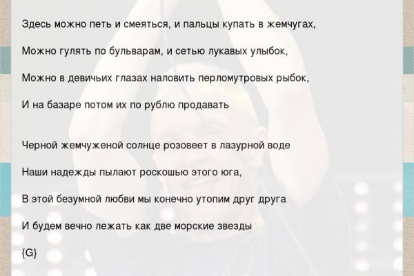 Кракен ссылка официальная в тор