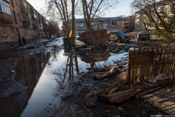 Что такое кракен плейс
