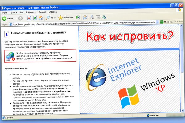 Вход в кракен чтобы купить меф
