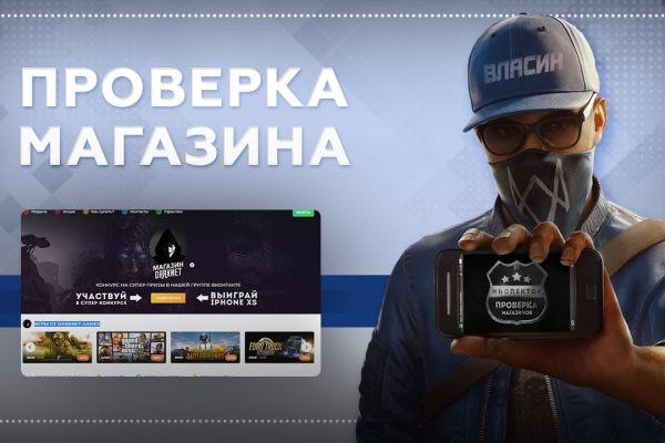 Kraken зеркало kraken dark link