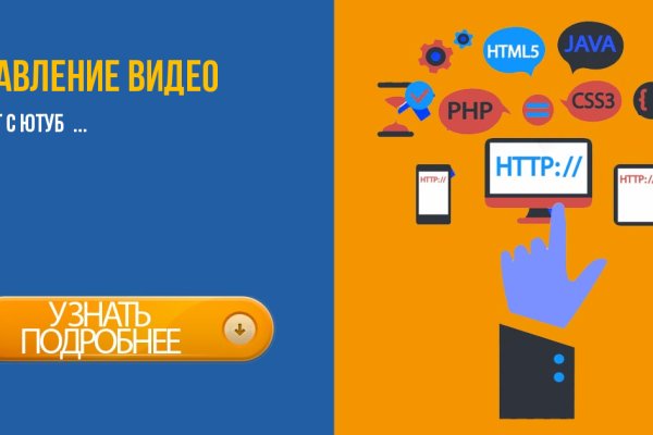 Kraken ссылка tor официальный сайт