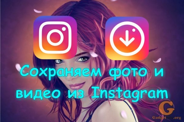 Кракен маркетплейс что там