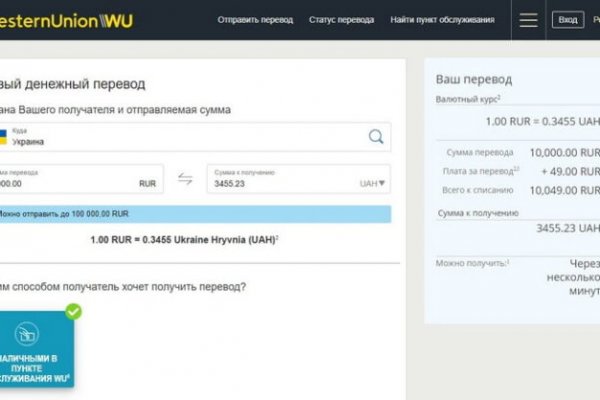 Ссылки на кракен зеркала