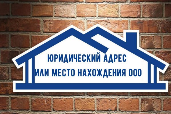Гидра и кракен