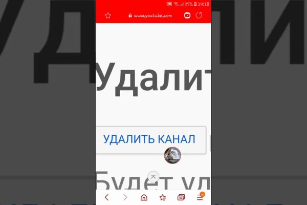 Какая сейчас ссылка на кракен