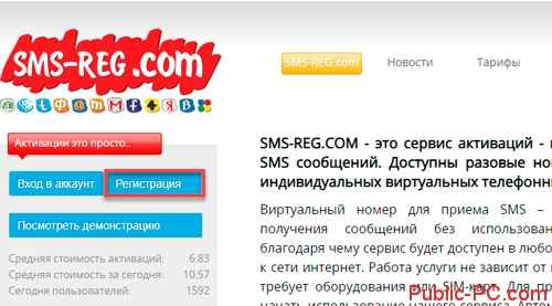 Кракен наркоторговля