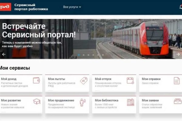 Darknet ссылки